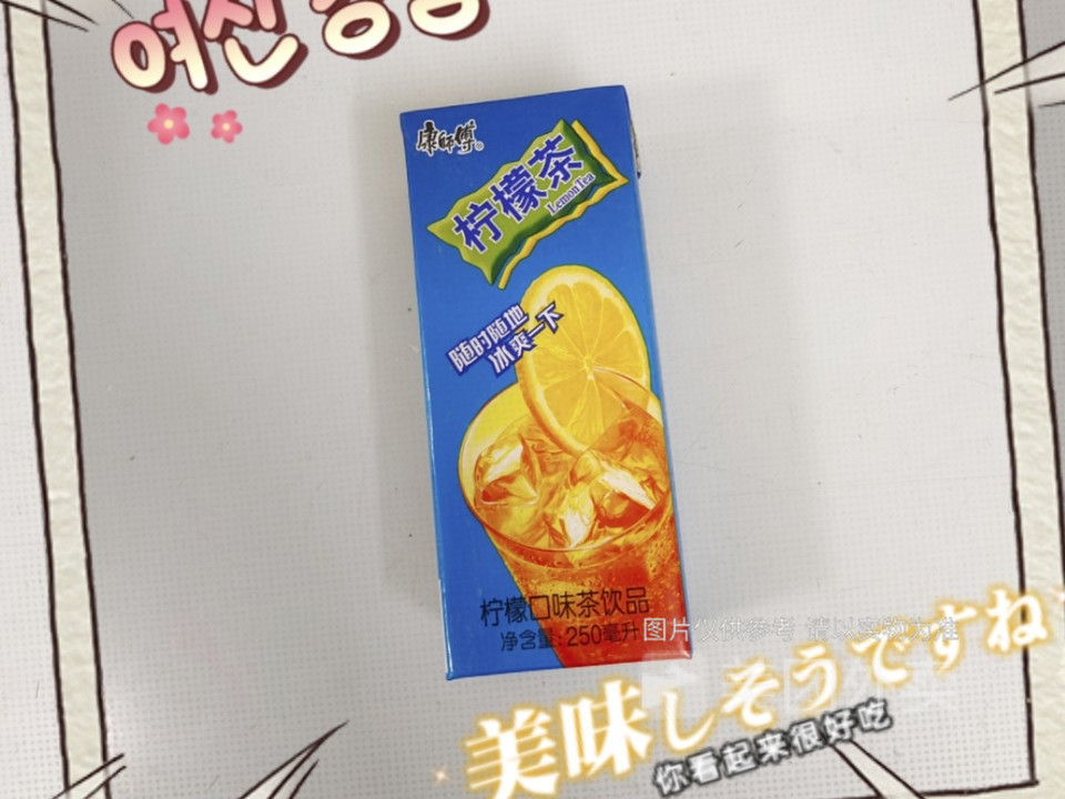 康师傅冰绿茶推荐菜:大仙炸鸡位于三亚市天涯区外贸路海之岛小区2号