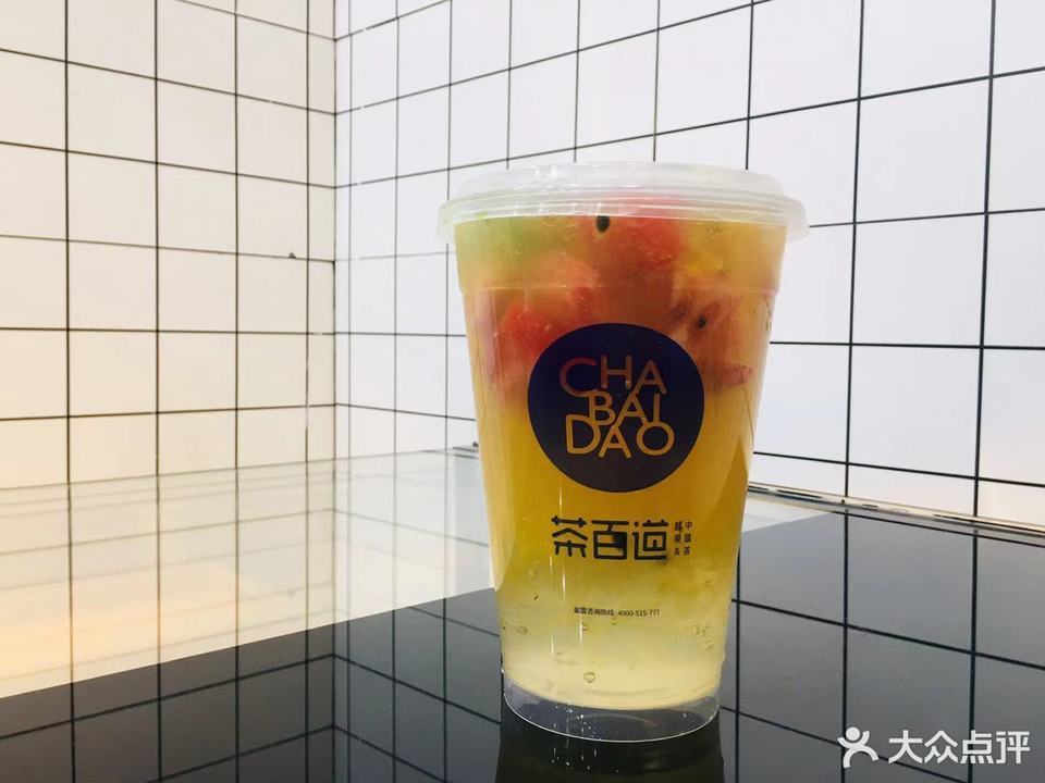 茶百道新壹街店