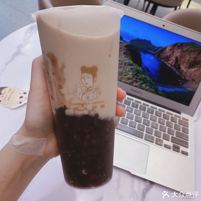 血糯米奶茶图片