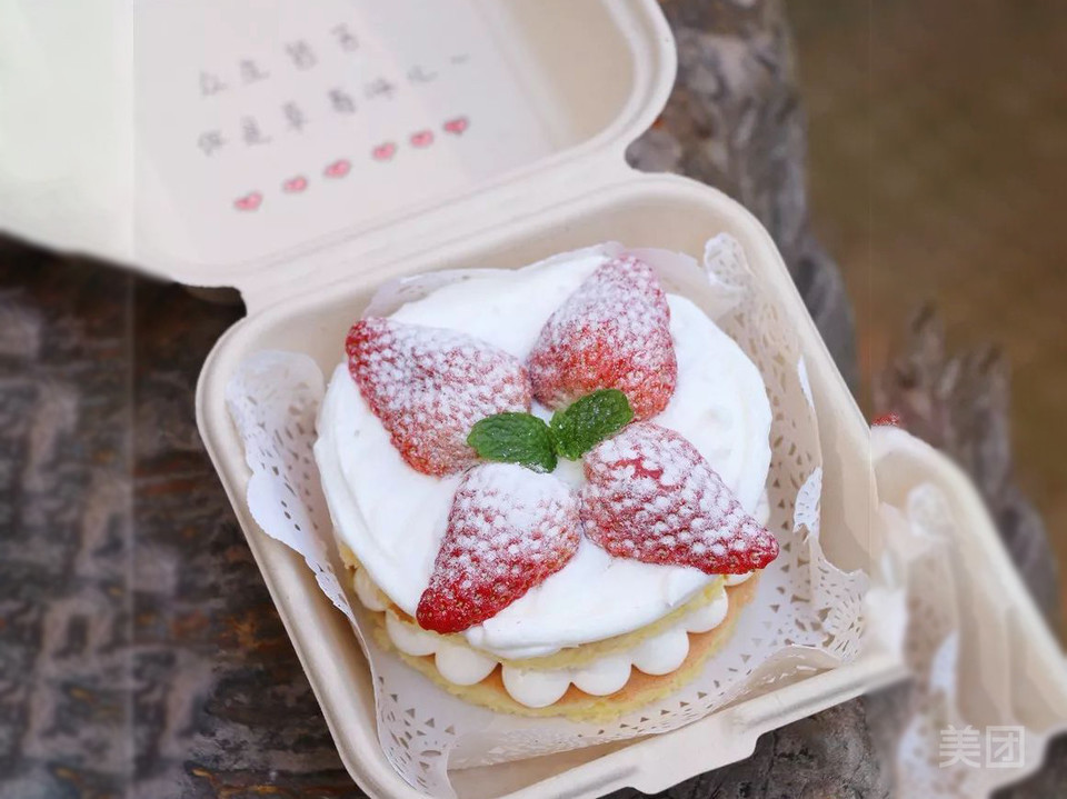 草莓便当图片