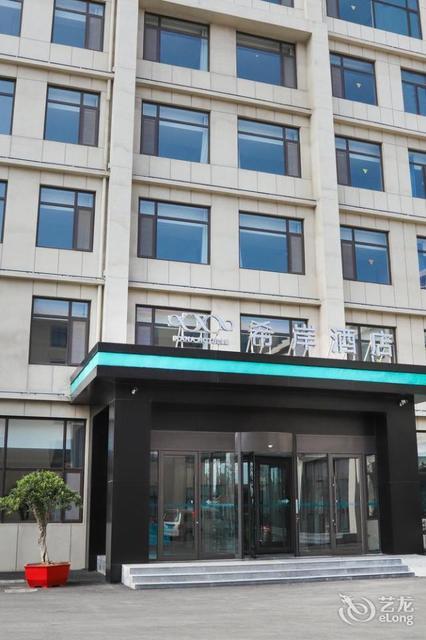 青岛市 住宿服务 酒店 > 希岸酒店(胶州胶东国际机场店)