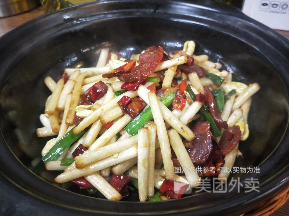花生苗炒香肠图片