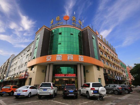 查看嘉峪关开通大厦_360地图搜索结果列表