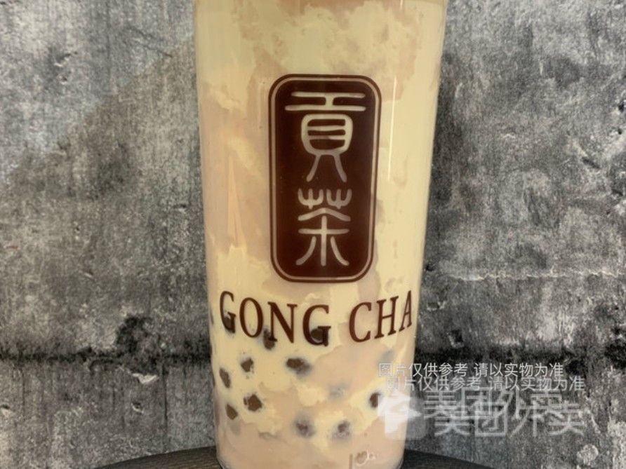 贡茶水果捞店