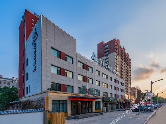白玉兰酒店(聊城国际会展中心店)