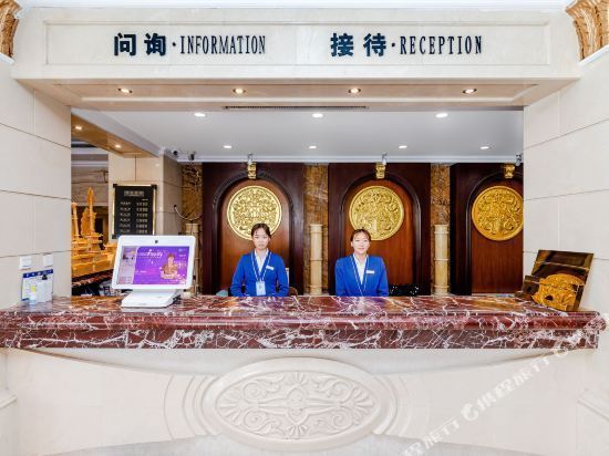 北戴河疗养院(锦都大酒店)】北京铁路局北戴河疗养院(锦都大酒店)电话