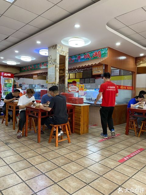 超意兴快餐辛祝店