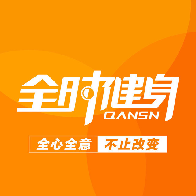 青洋游泳健身银丰唐郡店