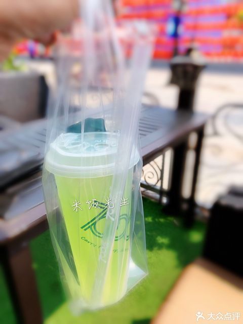 柠檬小麦草图片