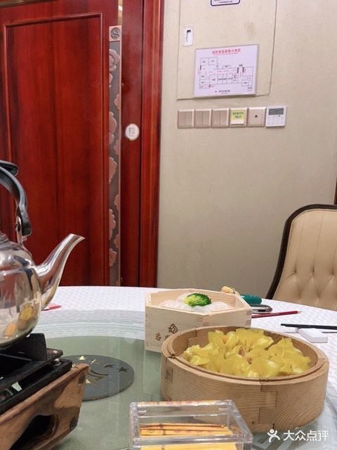 番禺宾馆富华宫