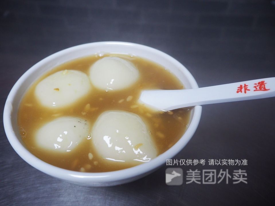 【雪园小吃部(国祯广场店)】地址,电话,路线,周边设施_360地图