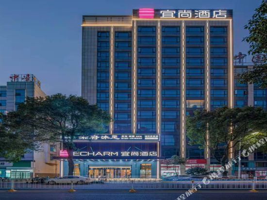 宜尚酒店(湘阴江东中路店)汉森宾馆(江东中路店)湘阴柏蓝时尚酒店华泰