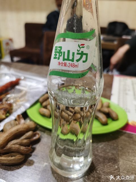 阿楠烧烤