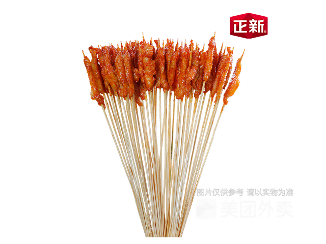 正新鸡排奥特莱斯店