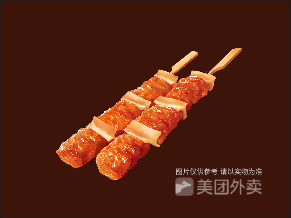 骨肉相连图片