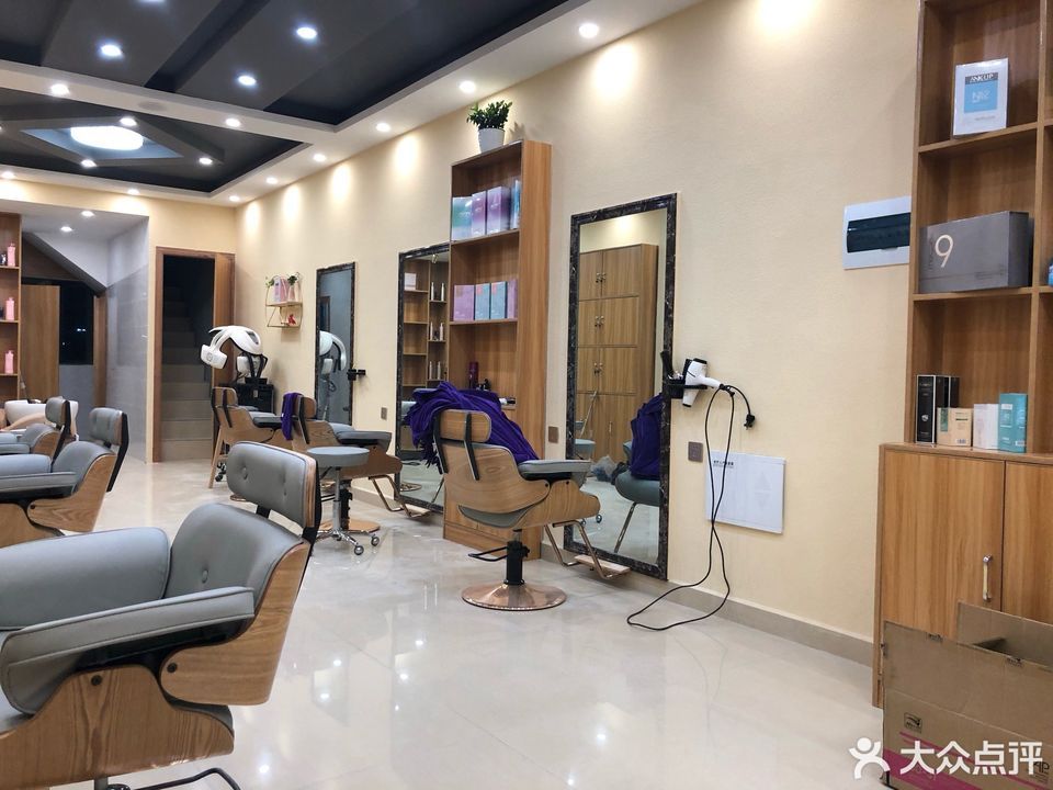 剪艺人生(世纪大道店)