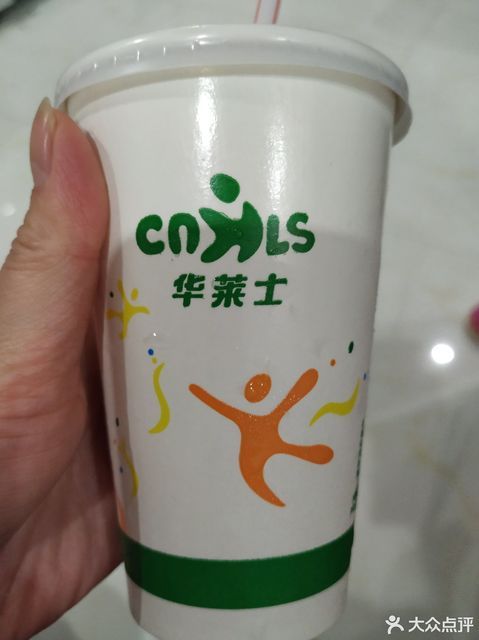 华莱士大牌坊店