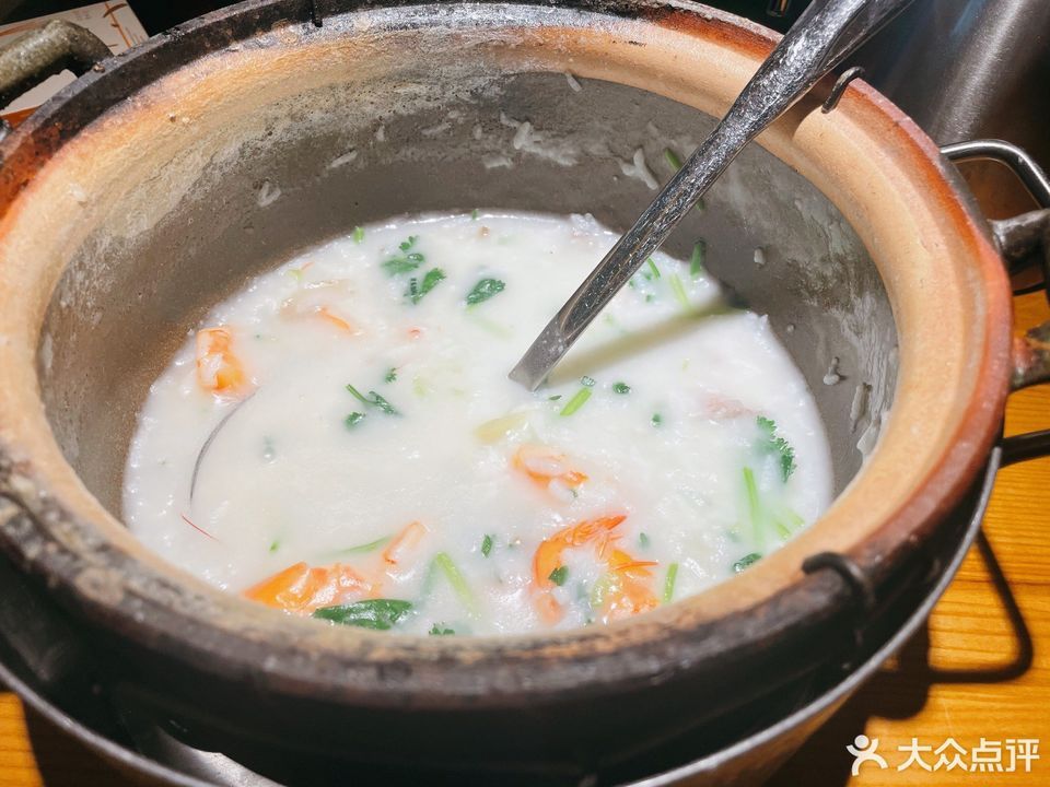 喜会米芝莲砂锅粥