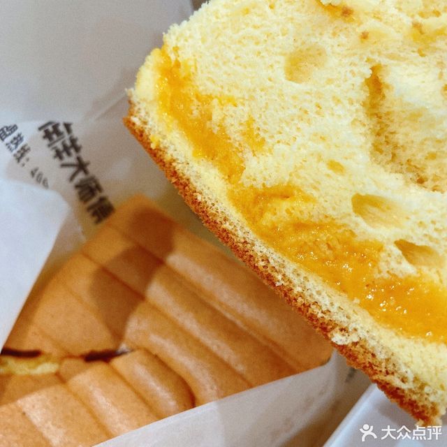 南洋大师傅华茂店