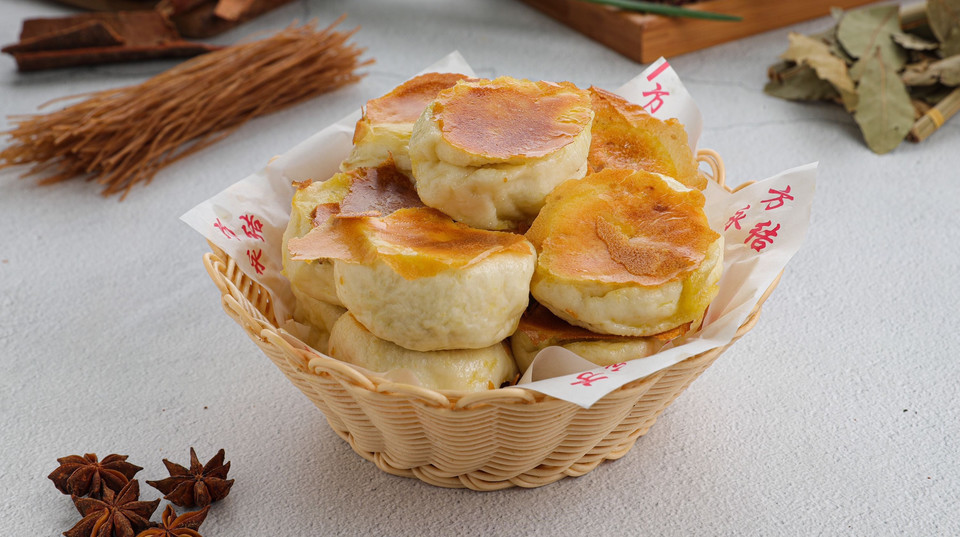 方永结胡辣汤绿源路店