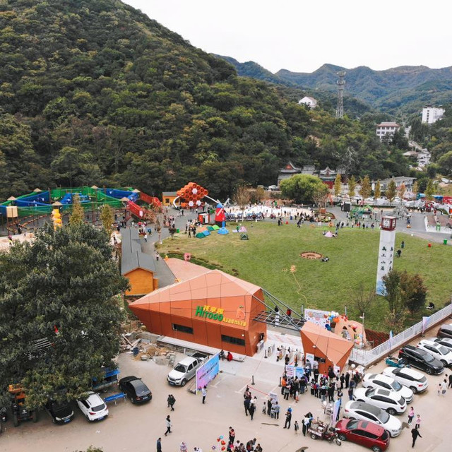 博山姚家峪禹王山居