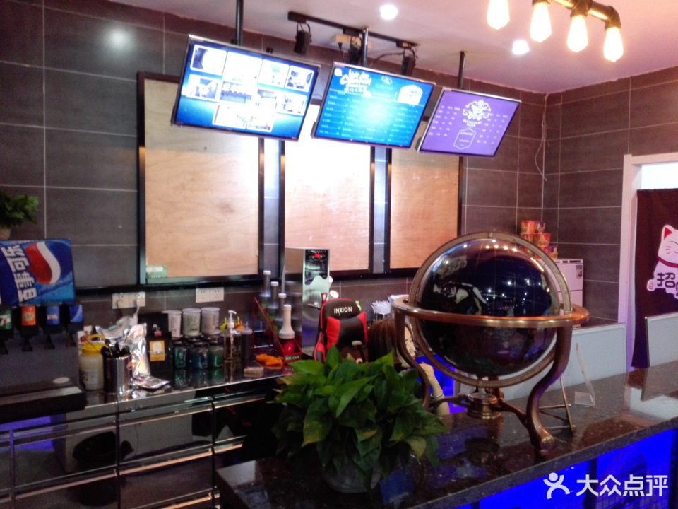 乐享网咖(长虹路店)图片