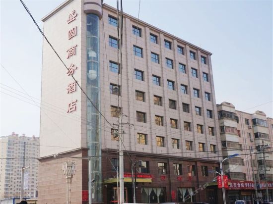 福润商务酒店新大禹酒店德林酒店延安翠泉酒店壶口假日酒店延安革命