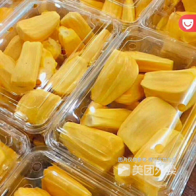 泰国红肉菠萝蜜图片