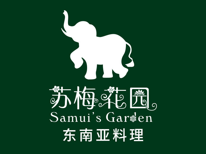 rex雷克斯意式披萨餐厅武大店