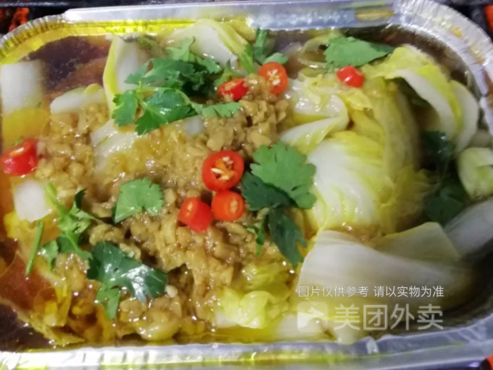 锡纸娃娃菜图片