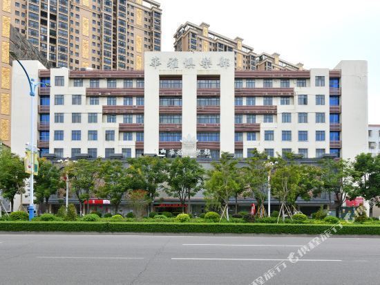 金至尊大酒店图片