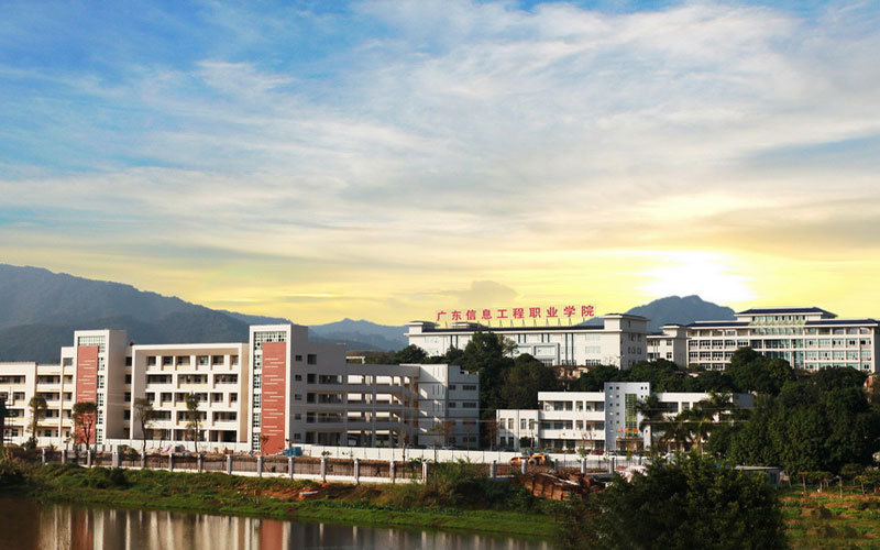 广东华航航空职业学院