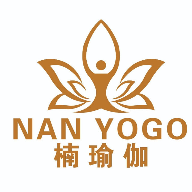 沐雅瑜伽普拉提运动康复馆