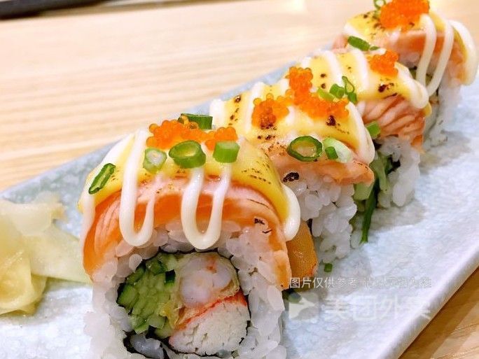 芝士三文鱼卷图片