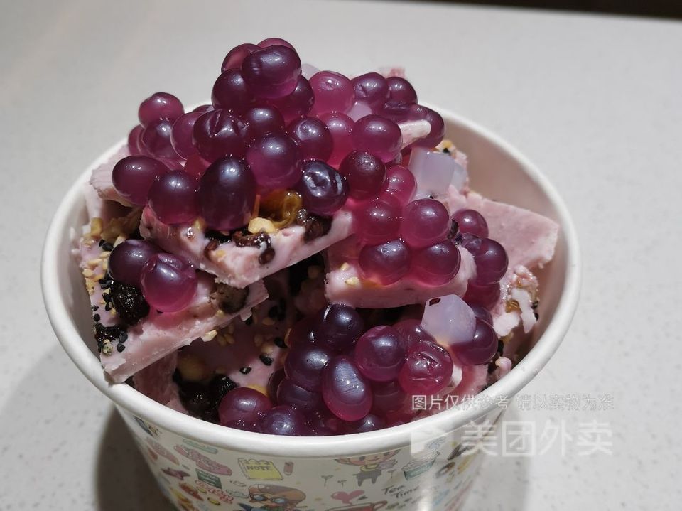 【壹玖玖肆炒酸奶(德汇万达店)】壹玖玖肆炒酸奶