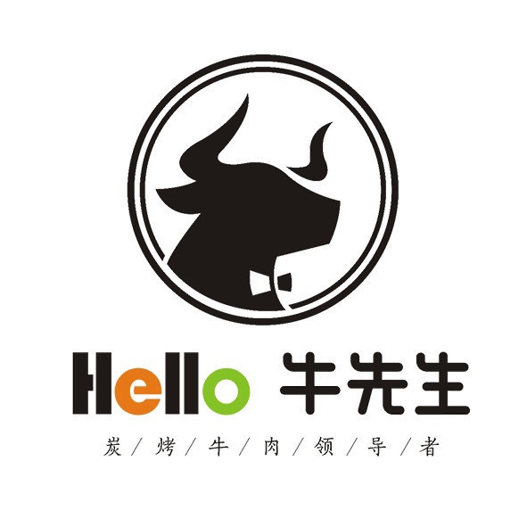 hello牛先生政府街店