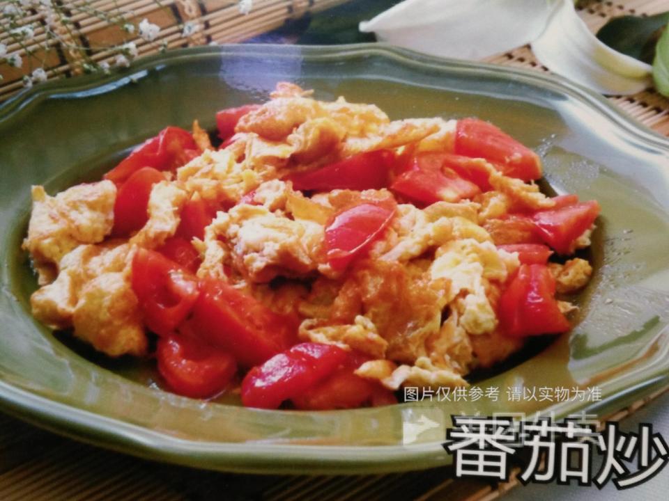 阿布都美食城