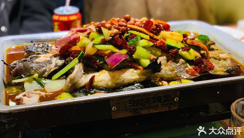 滋味烤鱼莲桂店