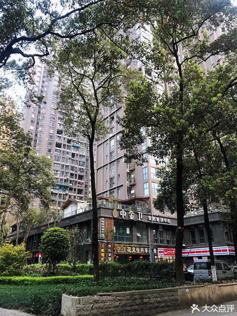 西府·少城销售中心图片