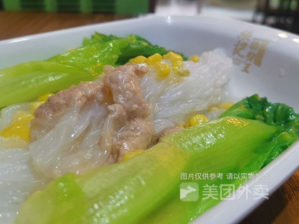 玉米瘦肉肠粉图片