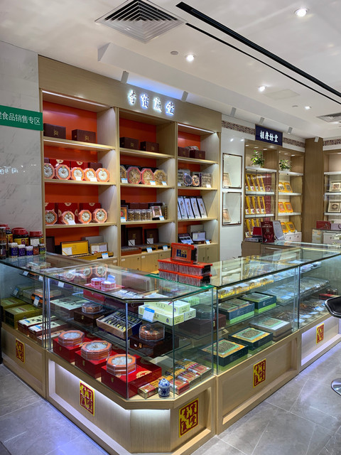 李宝赢堂杭州百货大楼店