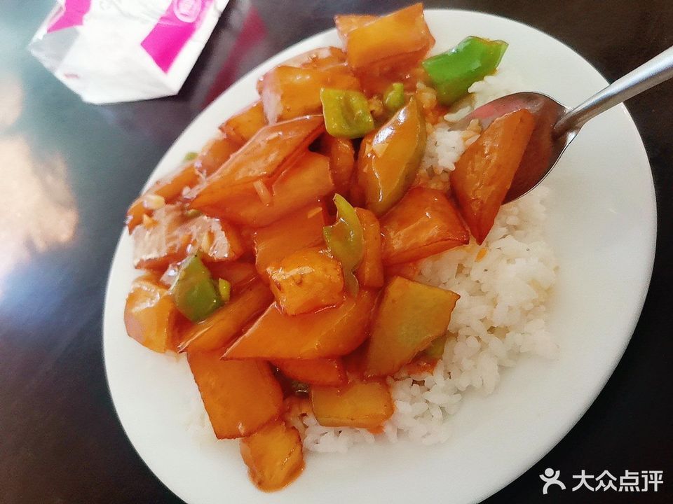 地三鮮蓋澆飯圖片