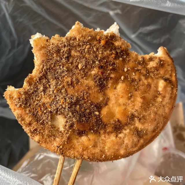 公园胖子炸串