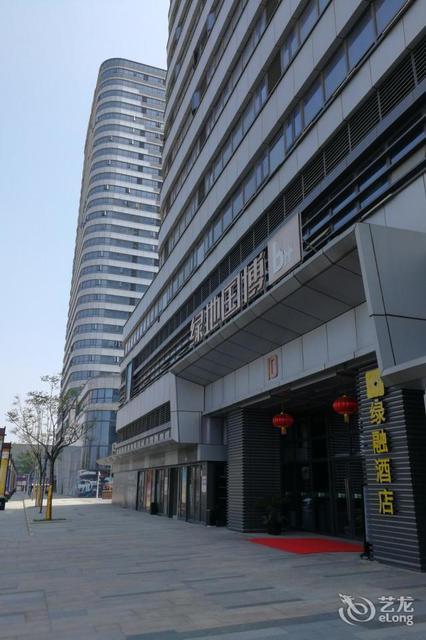 容锦酒店武汉国博中心店