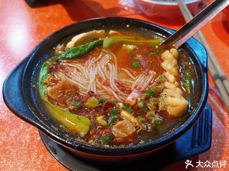 四川担担面砂锅(安东街店)