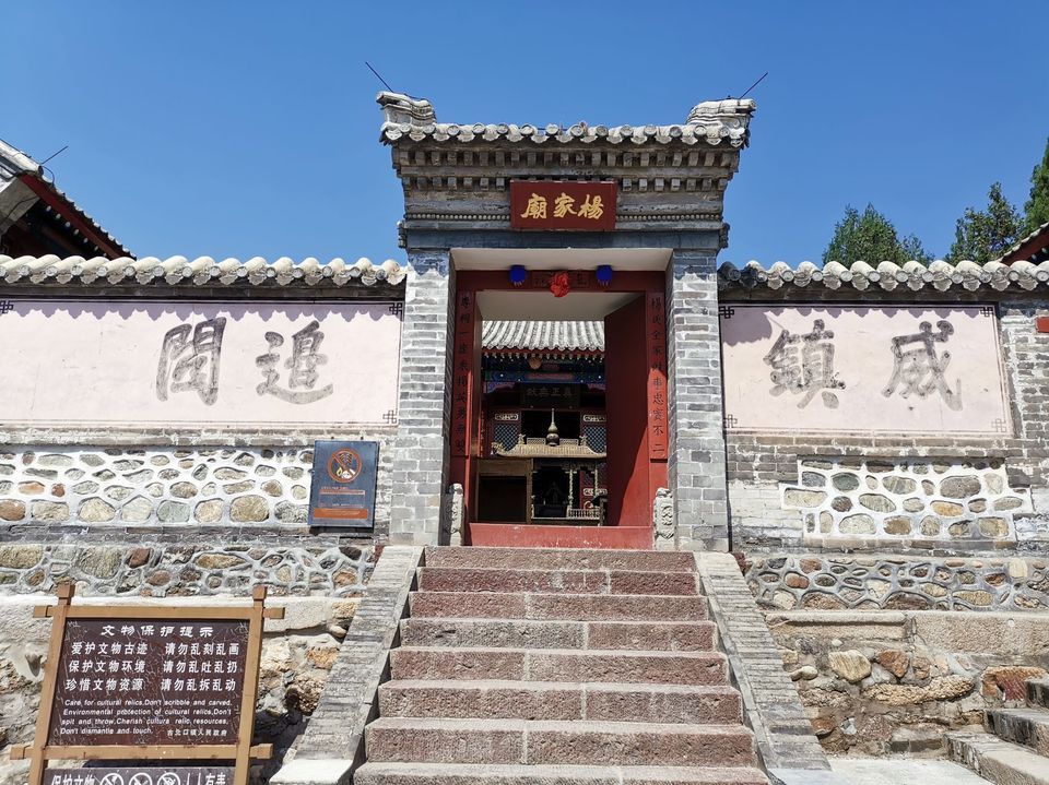 (位置,怎么去,怎么走,在哪,在哪里,在哪儿):北京市密云区古北口镇电话