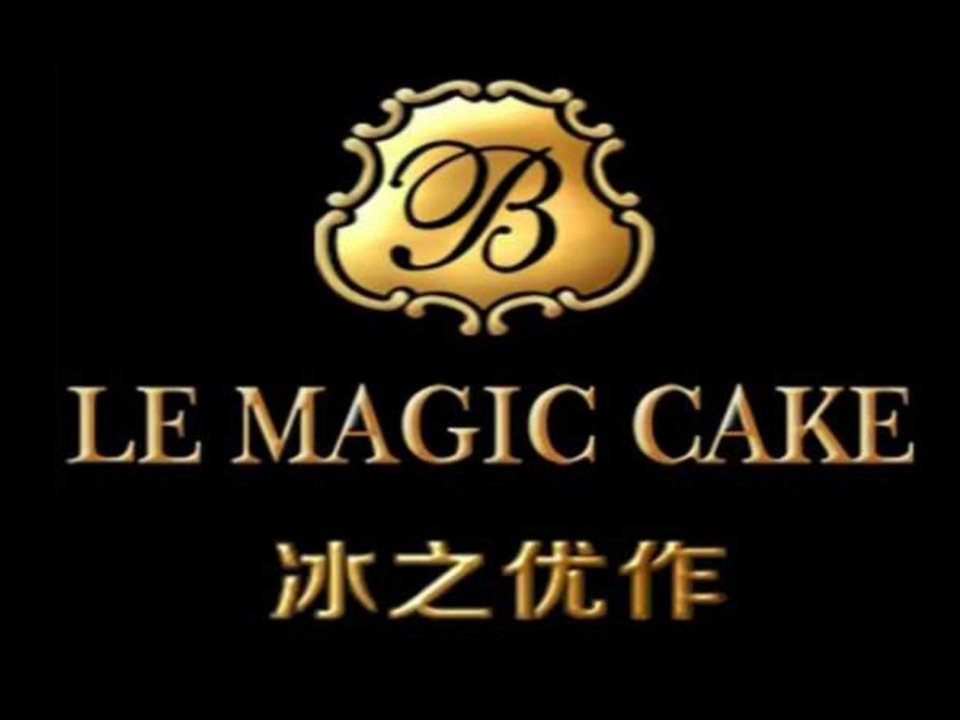 冰之优作雪域慕斯蛋糕