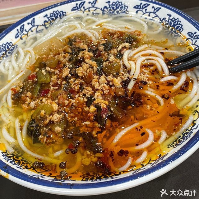 【云南临沧特色美食(百景园店)】云南临沧特色美食(百景园店)电话_云