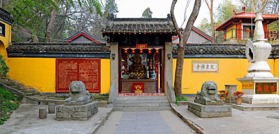 查看将军山南京_360地图搜索结果列表