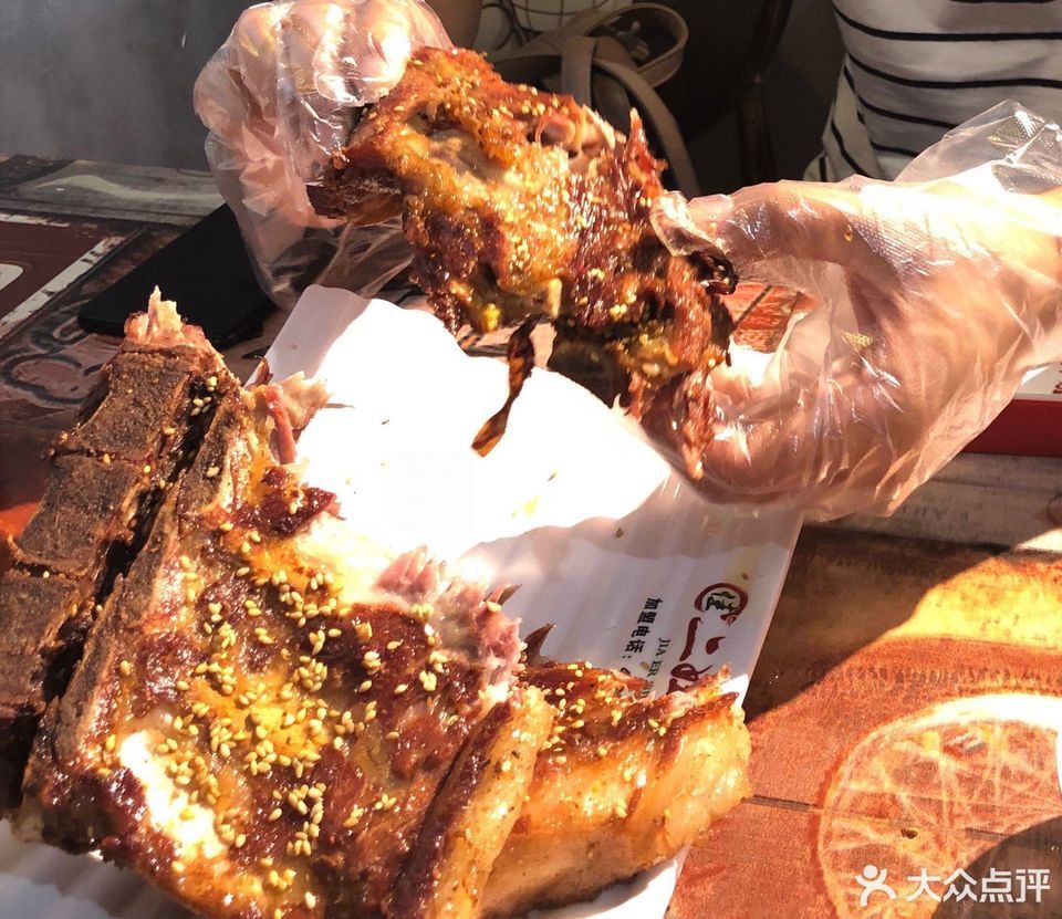 佳二妞烤骨头海王路店